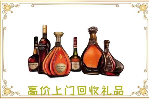 东安县周边回收洋酒