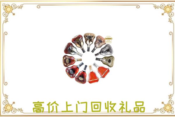 东安县周边回收XO