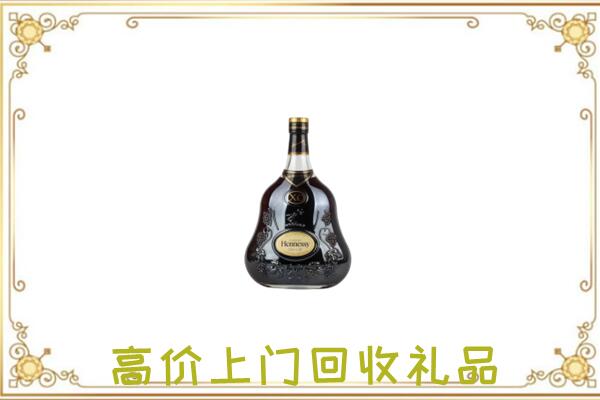 东安县附近回收轩尼诗